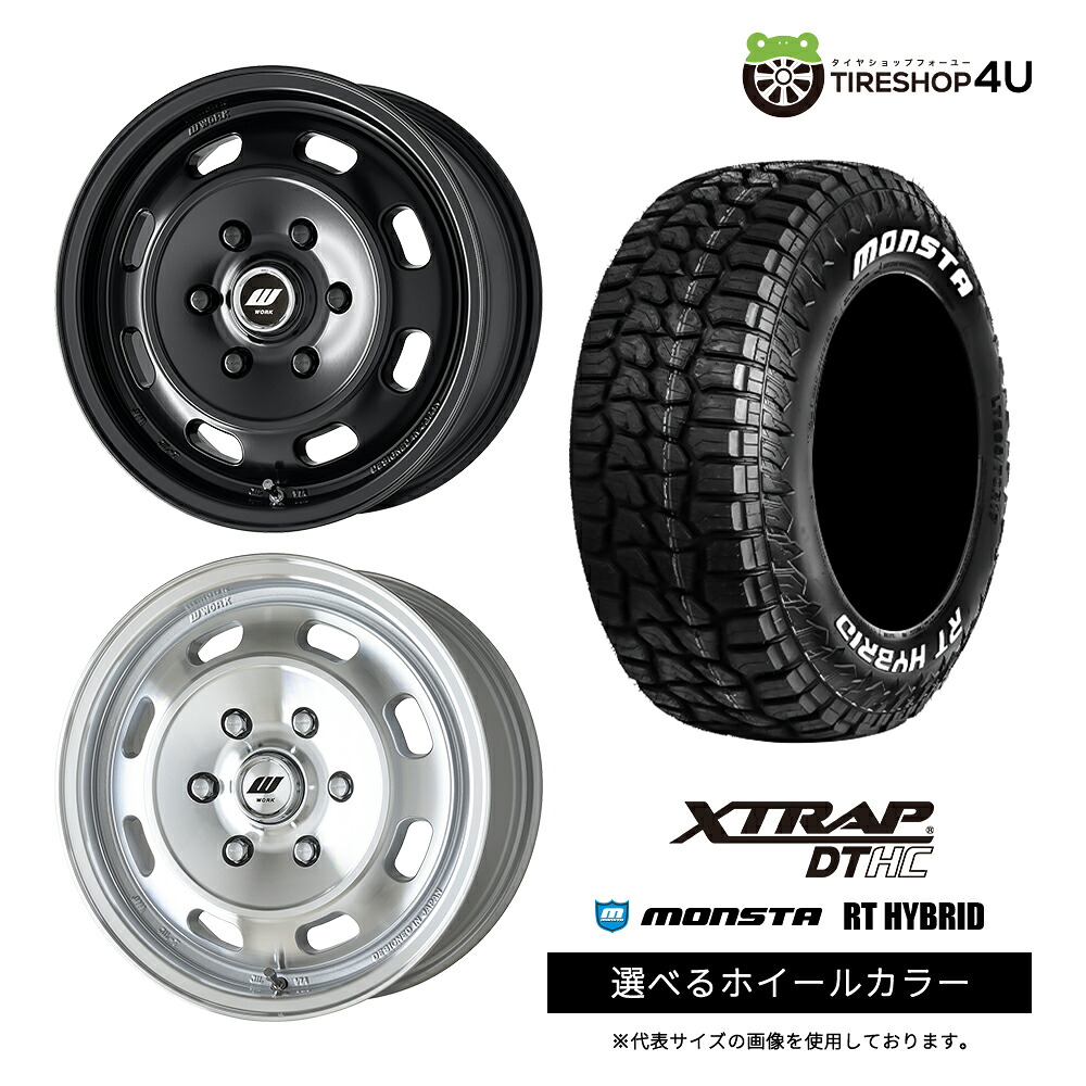 【最大P15倍】【取付対象】WORK XTRAP DTHC 16×6.5J 6/139.7 +38 選べるカラー MONSTA RT HYBRID 215/65R16 109/107Q C WL ホワイトレターサマータイヤホイール 4本セット 16インチ 【ハイエース レジアスエース 200系 HIACE】|TIRE SHOP 4U 店