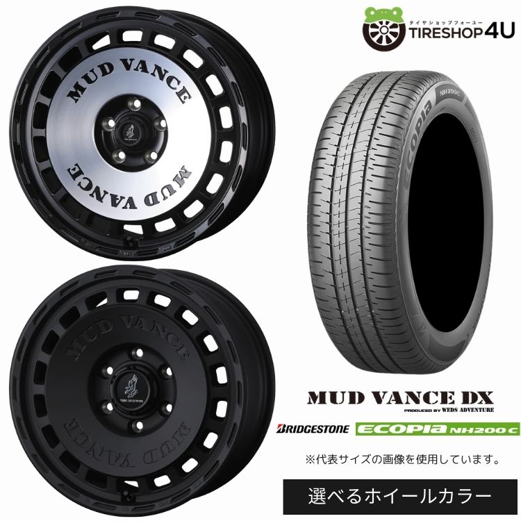 【最大P15倍】【取付対象】WEDS ADVENTURE MUD VANCE DX 15×4.5J 4/100 +45 選べるカラー BRIDGESTONE ECOPIA NH200 C 165/55R15 75V サマータイヤホイール 4本セット 15インチ 【軽自動車 軽トラック 軽バン】|TIRE SHOP 4U 店