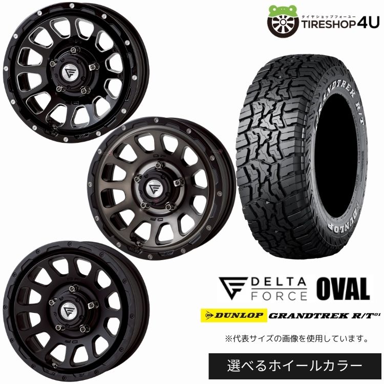 【最大P15倍】【取付対象】DELTA FORCE OVAL 16×6.0J 5/139.7 -5 選べるカラー DUNLOP GRANDTREK R/T01 215/70R16 LT 100/97Q WL ホワイトレターサマータイヤホイール 4本セット 16インチ 【ジムニーシエラ シエラ ノマド】|TIRE SHOP 4U 店