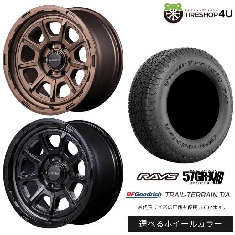 【最大P15倍】【取付対象】RAYS gramLIGHTS 57GR-X HD 18&times;9.0J 6/139.7 +0 選べるカラー BFGoodrich TRAIL-TERRAIN T/A 285/60R18 116H BL サマータイヤホイール 4本セット 18インチ 【プラド ハイラックス トライトン】｜TIRE SHOP 4U 店 188,750円