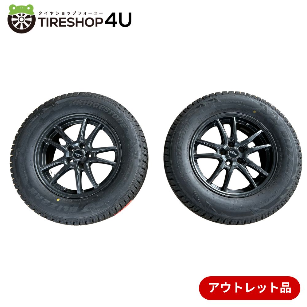 【訳アリ中古】16インチ 2本セット ZACK JP52016x6.5 5/100 +48 ダークガンメタBRIDGESTONE DMV2 215/70-16 2017年製中古タイヤホイール2本価格 スタッドレスタイヤ ホイール 2本セット シエンタ カローラスポーツ カローラツーリング 86 などにも｜TIRE SHOP 4U 店