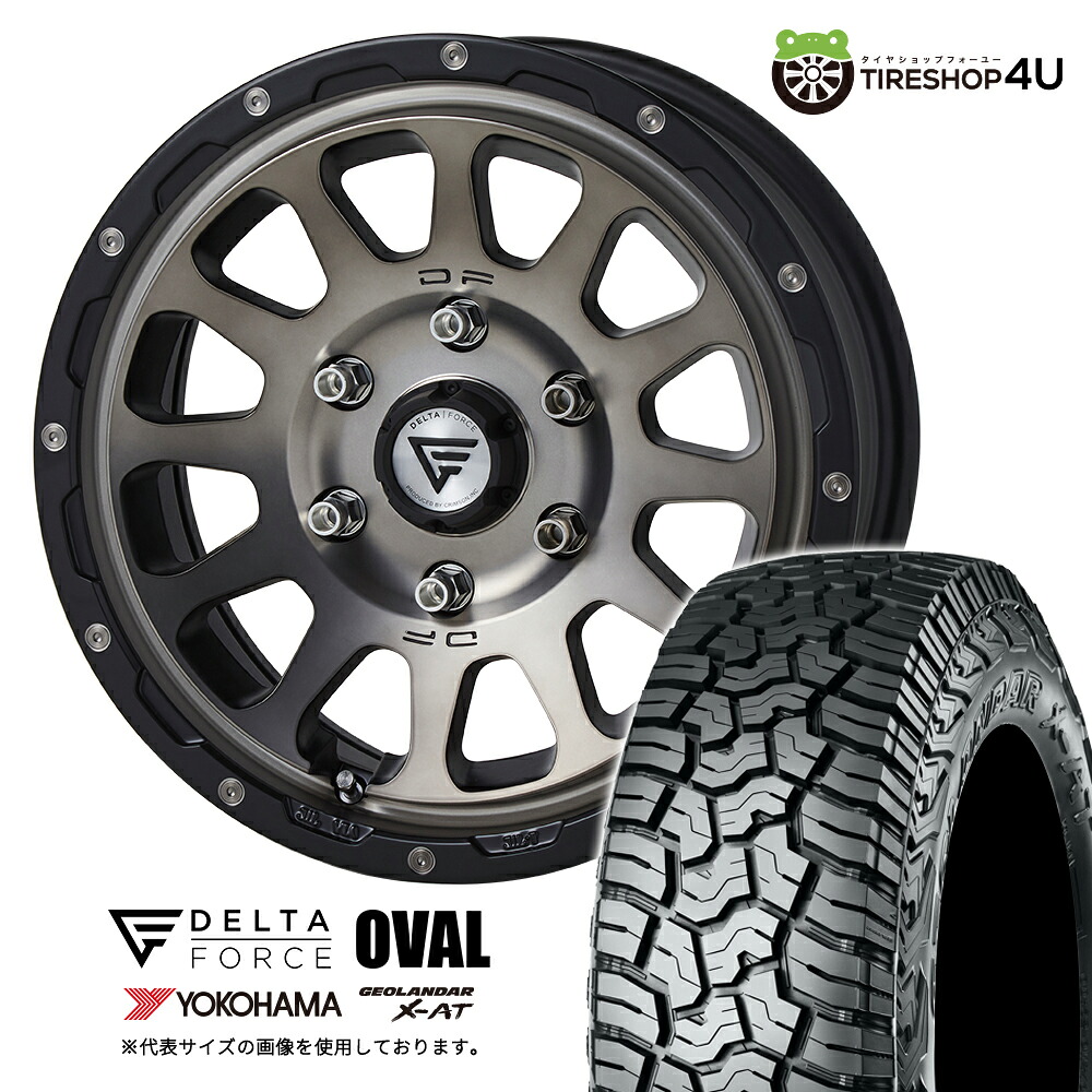 【最大P15倍】【取付対象】DELTA FORCE OVAL 17×8.0J 6/139.7 +20 MSP マットスモークポリッシュ YOKOHAMA GEOLANDAR X-AT G016 285/75R17 117/114Q LT OWL サマータイヤホイール 4本セット 17インチ 【FJクルーザー カスタム車など】|TIRE SHOP 4U 店