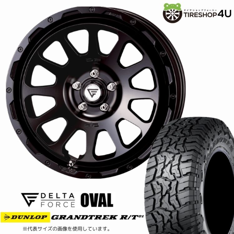 【最大P15倍】【取付対象】DELTA FORCE OVAL 20&times;9.0J 5/120 +35 SBK サテンブラック DUNLOP GRANDTREK R/T01 275/55R20 LT 115/112Q BL サマータイヤホイール 4本セット 20インチ 【ランドローバー ディフェンダー L663 90 110】｜TIRE SHOP 4U 店