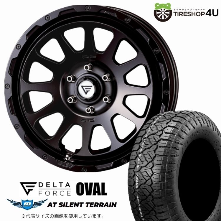 【最大P15倍】【取付対象】DELTA FORCE OVAL 20&times;9.0J 6/139.7 +55 SBK サテンブラック MONSTA AT SILENT TERRAIN 285/50R20 116H XL サマータイヤホイール 4本セット 20インチ 【ランドクルーザー 300系 250系 ランクル300 ランクル250】｜TIRE SHOP 4U 店 203,220円
