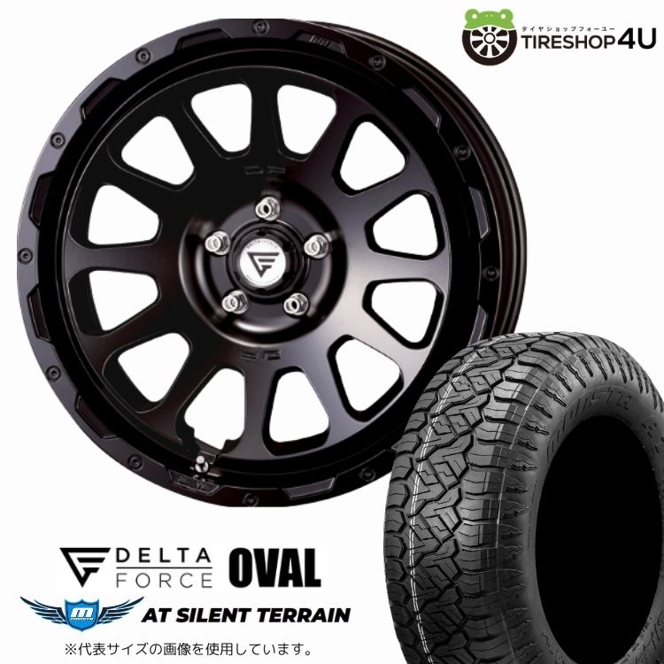 【最大P15倍】【取付対象】DELTA FORCE OVAL 20&times;9.0J 5/150 +50 SBK サテンブラック MONSTA AT SILENT TERRAIN 285/50R20 116H XL サマータイヤホイール 4本セット 20インチ 【ランドクルーザー 300系 250系 ランクル300 ランクル250】｜TIRE SHOP 4U 店