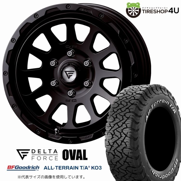 【最大P15倍】【取付対象】DELTA FORCE OVAL 18×8.0J 6/139.7 +52 SBK サテンブラック BFGoodrich All-Terrain T/A KO3 275/70R18 LT 125/122S WL サマータイヤホイール 4本セット 18インチ 【ランクル300 ランクル250】|TIRE SHOP 4U 店