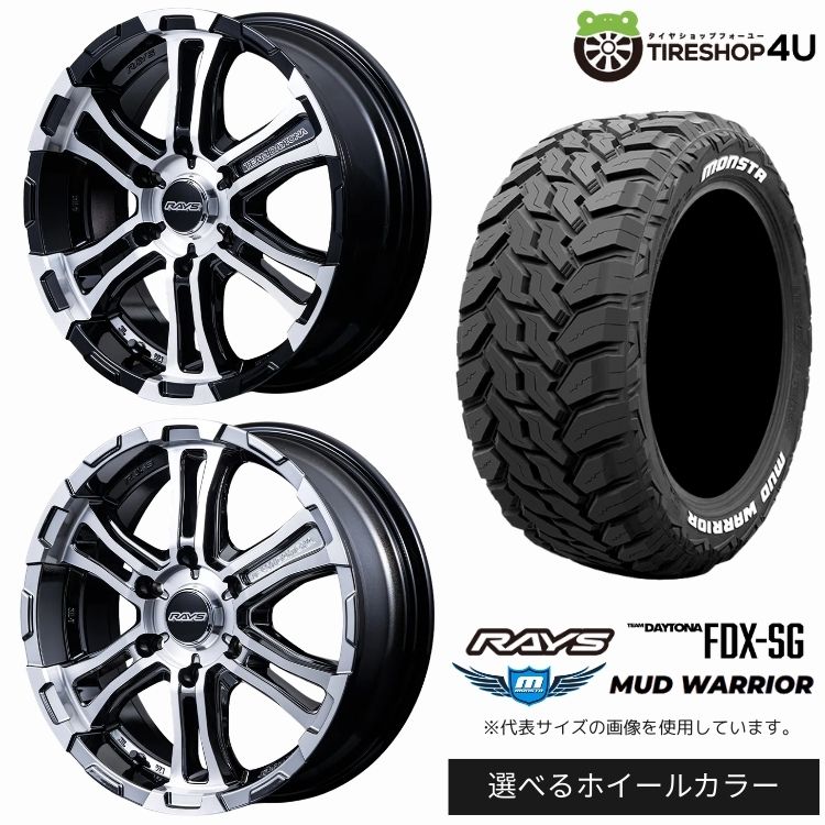【最大P15倍】【取付対象】RAYS DAYTONA FDX-SG 16×6.5J 6/139.7 +48 選べるカラー MONSTA MUD WARRIOR 215/70R16 107/105Q LT 8PR WL ホワイトレターサマータイヤホイール 4本セット 16インチ 【E26 NV350 キャラバン E25】|TIRE SHOP 4U 店