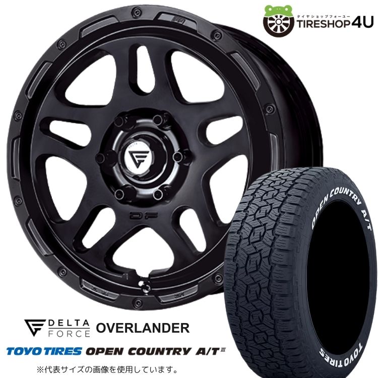 【最大P15倍】【取付対象】DELTA FORCE OVERLANDER 20&times;9.0J 6/139.7 +55 SBK サテンブラックTOYO OPEN COUNTRY A/T3W 265/60R20 112H WL サマータイヤホイール 4本セット 20インチ 【東京オートサロン デモカー装着 ランクル300 ランクル250】｜TIRE SHOP 4U 店