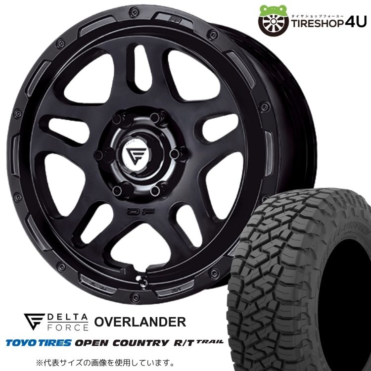 【最大P15倍】【取付対象】DELTA FORCE OVERLANDER 20×9.0J 6/139.7 +55 SBK サテンブラックTOYO OPEN COUNTRY R/T TRAIL 275/55R20 120/117Q LTサマータイヤホイール 4本セット 20インチ 【東京オートサロン デモカー装着 ランクル300 ランクル250】|TIRE SHOP 4U 店