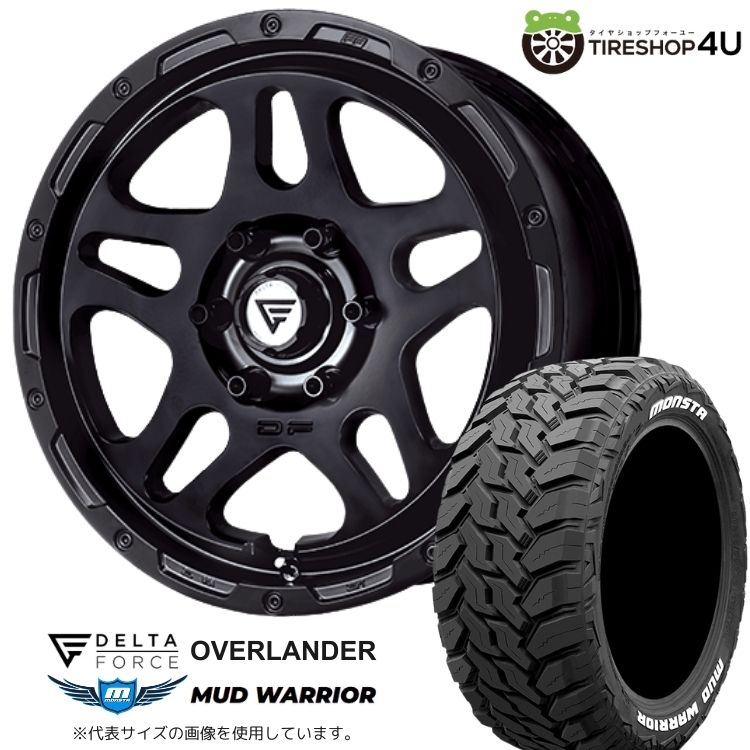 【取付対象】DELTA FORCE OVERLANDER 20&times;9.0J 5/120 +35 SBK サテンブラック MONSTA MUD WARRIOR 285/50R20 119/116Q LT WL サマータイヤホイール 4本セット 20インチ 【東京オートサロン デモカー装着 ディフェンダー L663】｜TIRE SHOP 4U 店
