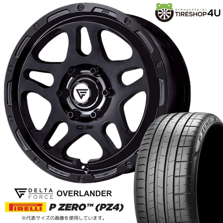 【取付対象】DELTA FORCE OVERLANDER 20&times;9.0J 5/120 +35 SBK サテンブラック PIRELLI P-ZERO (PZ4) 275/50R20 113W XL MO サマータイヤホイール 4本セット 20インチ 【東京オートサロン デモカー装着 ディフェンダー L663】｜TIRE SHOP 4U 店