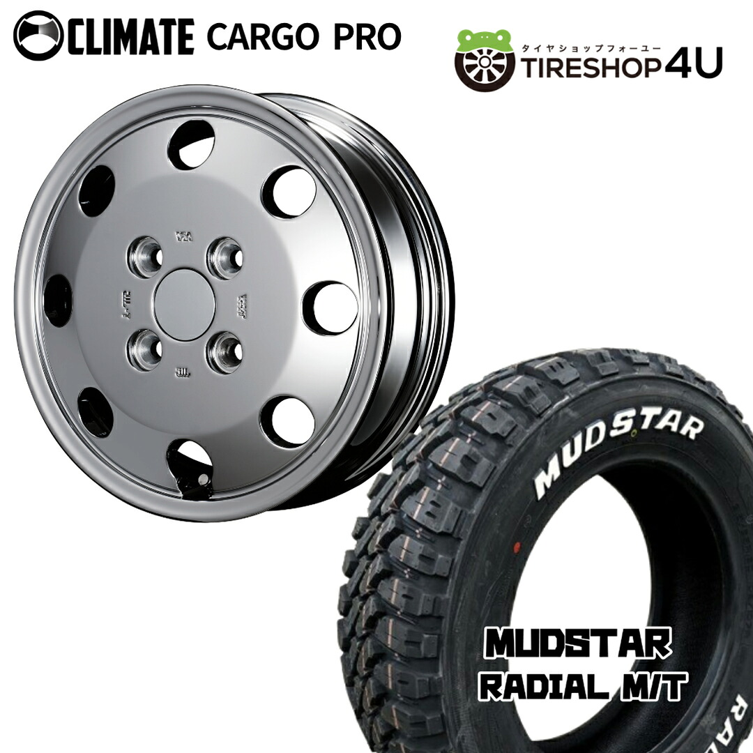 【最大2,000円OFF】【取付対象】CLIMATE CARGO PRO 12&times;3.50B 4/100 +43 ミラークローム MUDSTAR RADIAL M/T 145/80R12 80/78N WL ホワイトレターサマータイヤホイール 4本セット 12インチ 【軽トラック 軽バン アトレー ハイゼット キャリイ エブリイ など】｜TIRE SHOP 4U 店