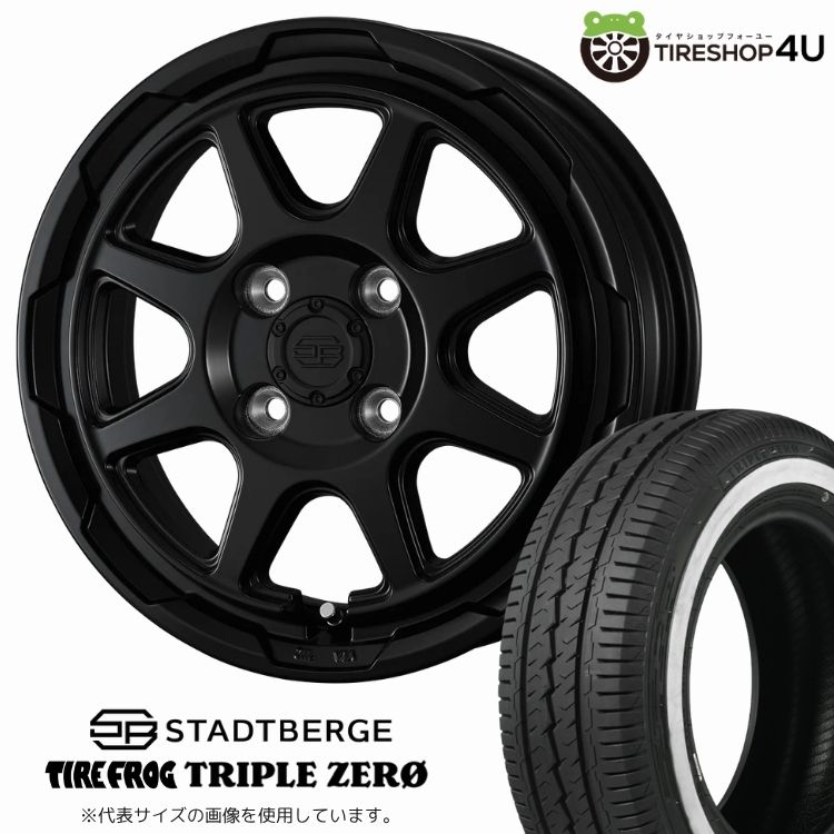 【最大P15倍】【取付対象】WEDS STADTBERGE 14&times;5.0J 4/100 +39 セミマットブラックTIREFROG TRIPLE ZERO 155/80R14 88/86S LT WR ホワイトリボンサマータイヤホイール 4本セット 14インチ 【50系 160系 プロボックス サクシード ADバン など】｜TIRE SHOP 4U 店 52,440円