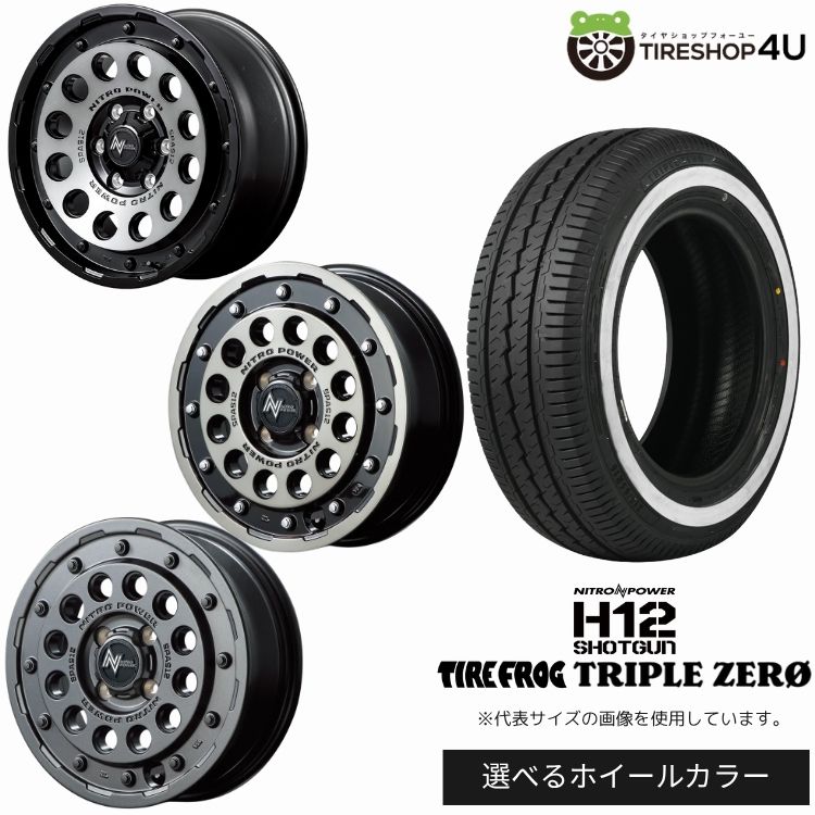 【最大P15倍】【取付対象】NITRO POWER H12 SHOTGUN 14×4.5J 4/100 +45 選べるカラー TIREFROG TRIPLE ZERO 165/80R14 88/86S WR サマータイヤホイール 4本セット 14インチ 【軽自動車 軽トラック 軽バン カスタム車 アゲトラなど】|TIRE SHOP 4U 店