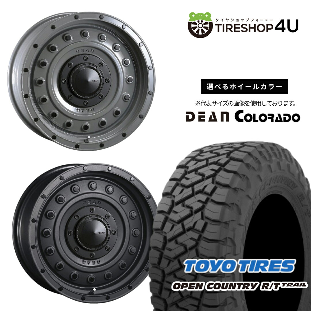 【最大P15倍】【取付対象】CRIMSON DEAN COLORADO 17×8.0J 6/139.7 +20 選べるカラー TOYO OPEN COUNTRY R/T TRAIL 285/70R17 126/123Q LT サマータイヤホイール 4本セット 17インチ 【FJクルーザー ランドクルーザープラド ハイラックス トライトン】|TIRE SHOP 4U 店