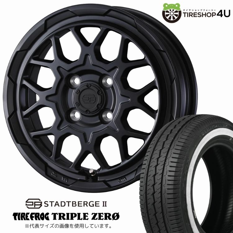 【最大P15倍】【取付対象】WEDS ADVENTURE STADTBERGE2 14&times;5.0J 4/100 +39 MBK セミマットブラックTIREFROG TRIPLE ZERO 165/80R14 88/86S WR ホワイトリボンサマータイヤホイール 4本セット 14インチ 【50系 160系 プロボックス サクシード ADバン】｜TIRE SHOP 4U 店