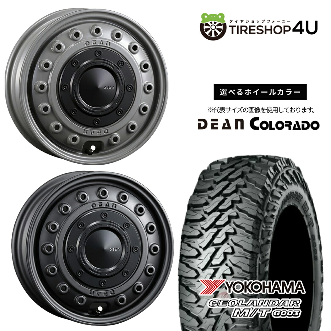 【最大P15倍】【取付対象】CRIMSON DEAN COLORADO 12×4.00J 4/100 +42 選べるカラYOKOHAMA GEOLANDAR M/T G003 145/80R12 80/78N LT サマータイヤホイール 4本セット 12インチ 【軽トラック 軽バン キャリー エブリー ハイゼット アトレー】|TIRE SHOP 4U 店