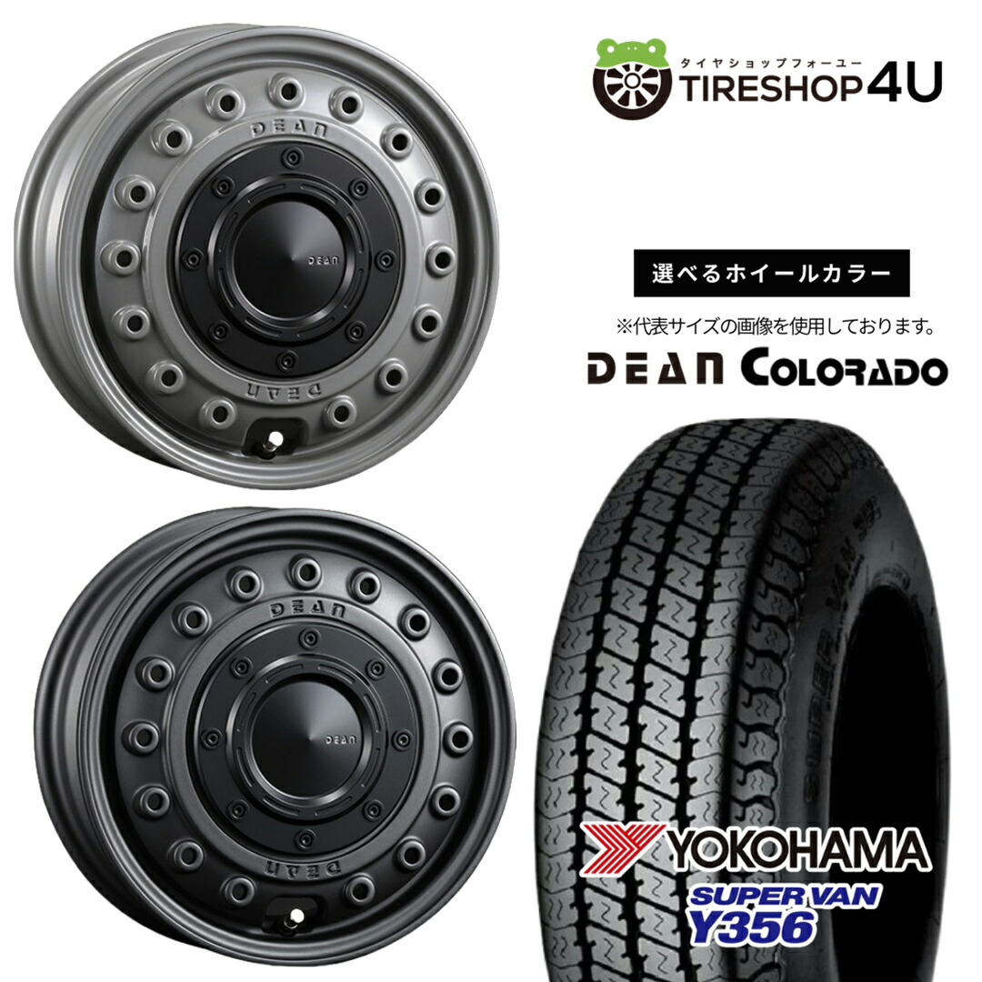 【最大P15倍】【取付対象】CRIMSON DEAN COLORADO 12&times;4.00J 4/100 +42 選べるカラYOKOHAMA SUPER VAN Y356 145/80R12 80/78N サマータイヤホイール 4本セット 12インチ 【軽トラック 軽バン キャリー エブリー ハイゼット アトレー】｜TIRE SHOP 4U 店