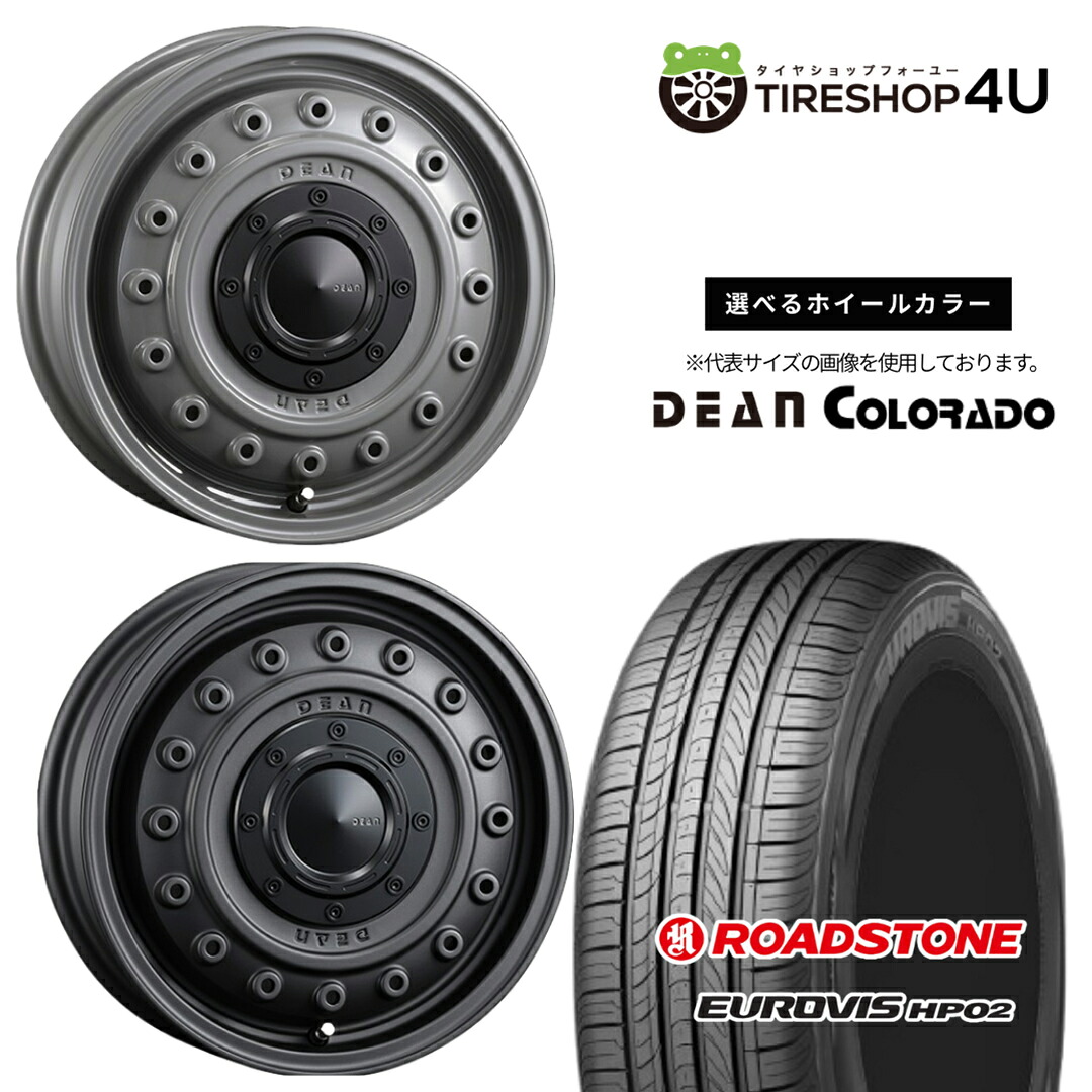 【最大P15倍】【取付対象】CRIMSON DEAN COLORADO 15×4.5J 4/100 +43 選べるカラROADSTONE EUROVIS HP02 165/65R15 81H サマータイヤホイール 4本セット 15インチ 【ソリオ タフト 軽自動車 カスタム軽トラック 軽バン アゲトラ など】|TIRE SHOP 4U 店