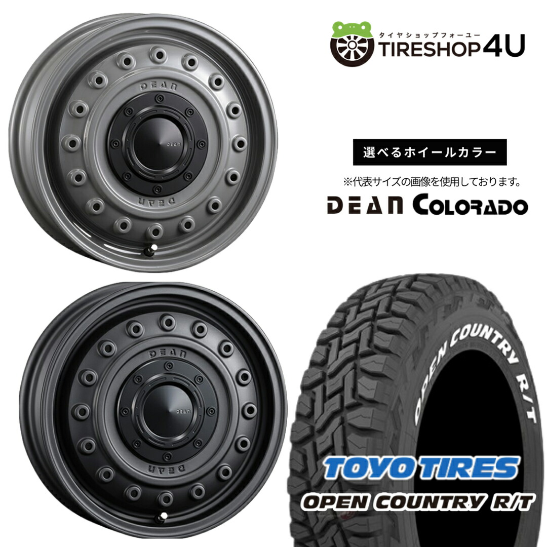 【取付対象】CRIMSON DEAN COLORADO 15×4.5J 4/100 +43 選べるカラTOYO OPEN COUNTRY R/T 165/60R15 77Q WL ホワイトレターサマータイヤホイール 4本セット 15インチ 【デリカミニ ハスラー 軽自動車 アルト カスタム軽トラック アゲトラ 軽バン など】|TIRE SHOP 4U 店