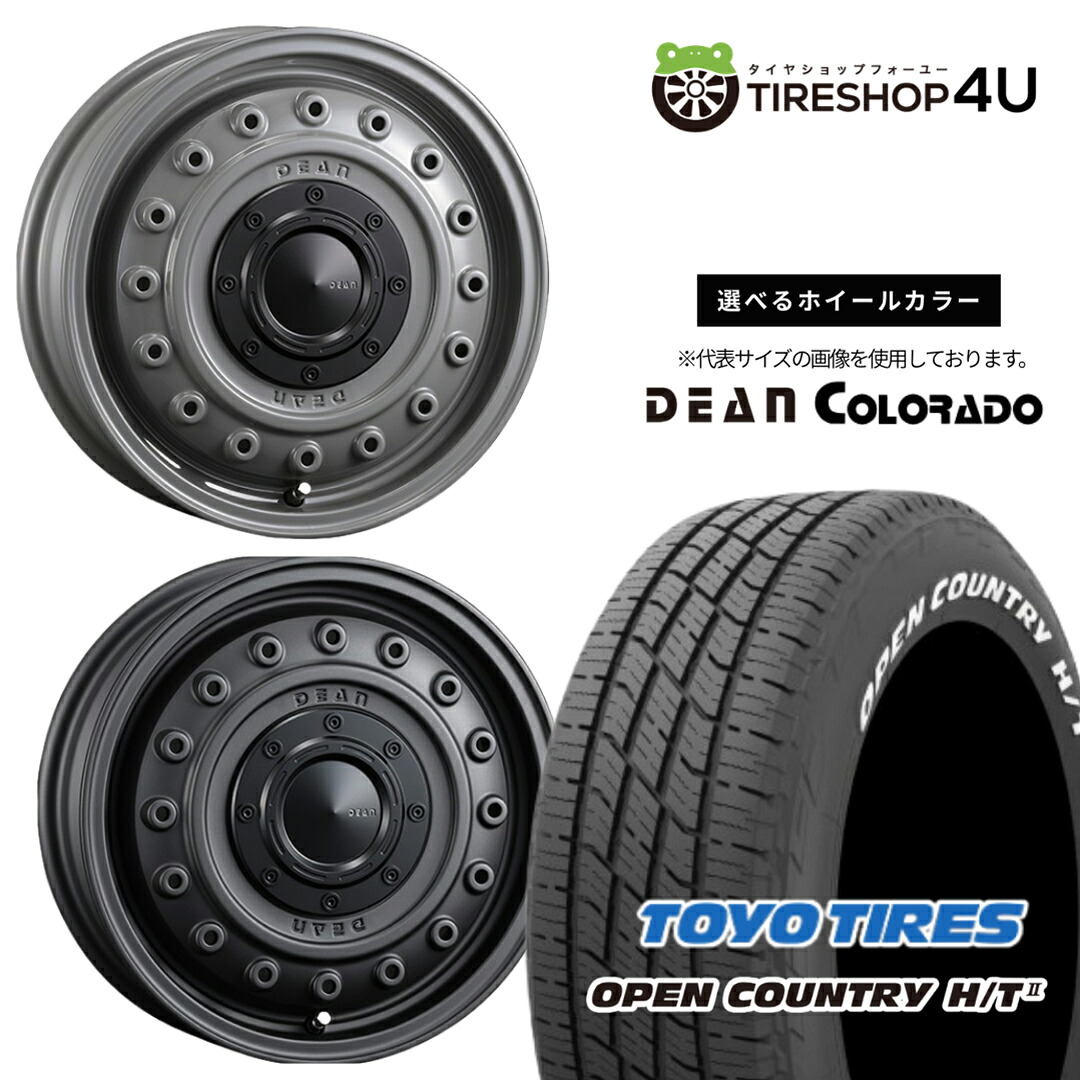 【最大P15倍】【取付対象】CRIMSON DEAN COLORADO 15&times;4.5J 4/100 +43 選べるカラTOYO OPEN COUNTRY H/T2 165/65R15 81H WR ホワイトリボンサマータイヤホイール 4本セット 15インチ 【ソリオ タフト 軽自動車 カスタム軽トラック 軽バン アゲトラ など】｜TIRE SHOP 4U 店