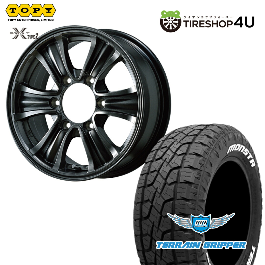【最大P15倍】【取付対象】TOPY BAZALT-X TYPE2 17&times;7.5J 6/139.7 +40 GMG グロスマグMONSTA TERRAIN GRIPPER 285/70R17 121/118R LT WL ホワイトレターサマータイヤホイール 4本セット 17インチ 【ランドクルーザー 250系 ランクル250】｜TIRE SHOP 4U 店 93,555円
