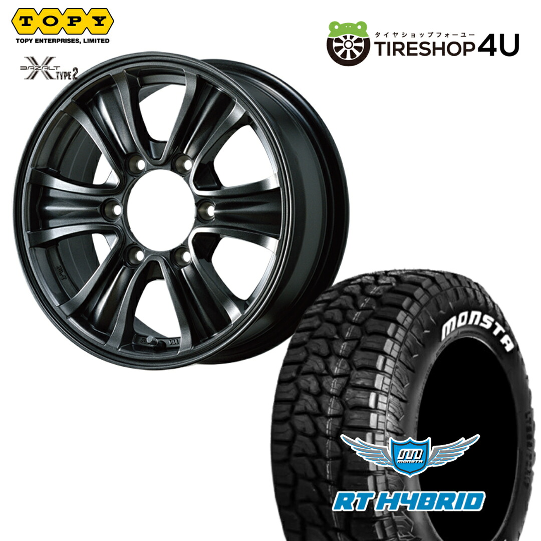 【最大P15倍】【取付対象】TOPY BAZALT-X TYPE2 17×7.5J 6/139.7 +40 GMG グロスマグMONSTA RT HYBRID 295/70R17 121/118Q LT WL ホワイトレターサマータイヤホイール 4本セット 17インチ 【ランドクルーザー 250系 ランクル250】|TIRE SHOP 4U 店