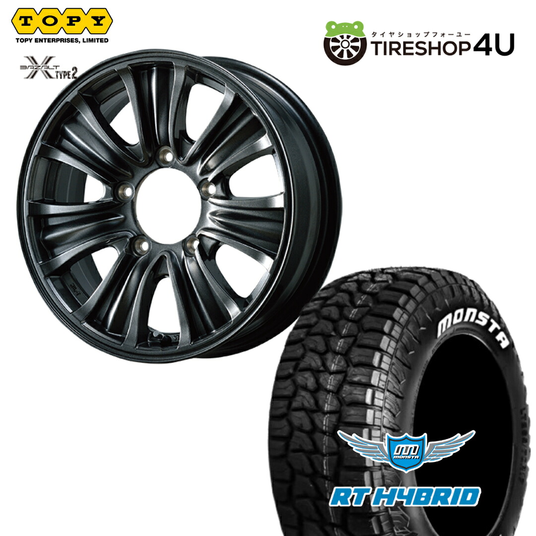【最大P15倍】【取付対象】TOPY BAZALT-X TYPE2 18×8.0J 5/150 +50 GMG グロスマグMONSTA RT HYBRID 275/65R18 119/116Q LT WL ホワイトレターサマータイヤホイール 4本セット 18インチ 【ランドクルーザー 200系 ランクル200 LX570】|TIRE SHOP 4U 店