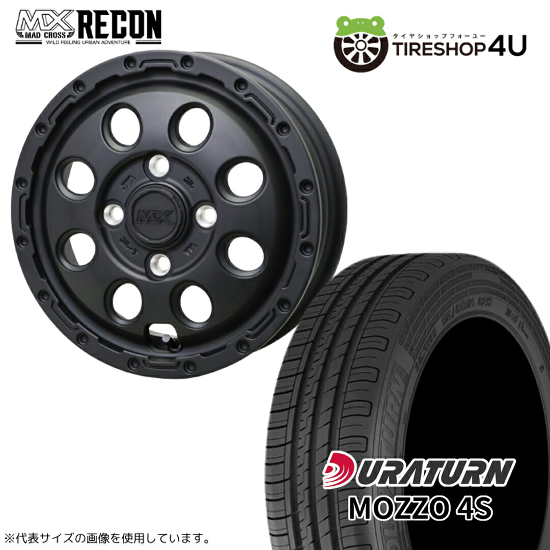 【最大P15倍】【取付対象】MAD CROSS RECON 15&times;4.5J 4/100 +45 マットブラックDURATURN MOZZO 4S 165/50R15 72V サマータイヤホイール 4本セット 15インチ 【軽自動車 ムーヴ スペーシア アルト ワゴンR ミラ 軽トラック 軽バン などのカスタム車】｜TIRE SHOP 4U 店