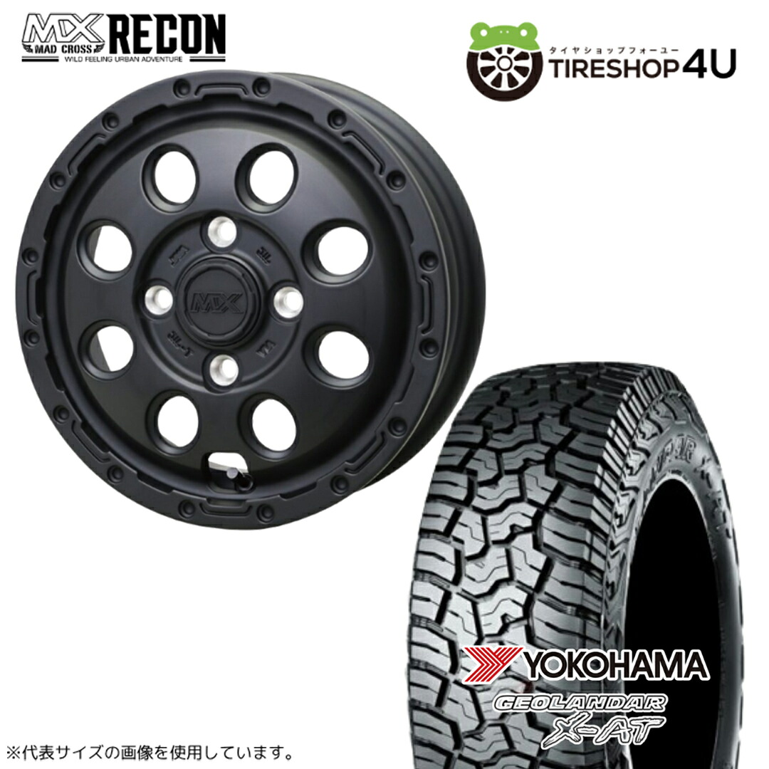 【最大P15倍】【取付対象】MAD CROSS RECON 15&times;4.5J 4/100 +45 マットブラックYOKOHAMA GEOLANDAR X-AT G016A 165/60R15 77H BL サマータイヤホイール 4本セット 15インチ 【デリカミニ ハスラー 軽自動車 アルト カスタム軽トラック など】｜TIRE SHOP 4U 店