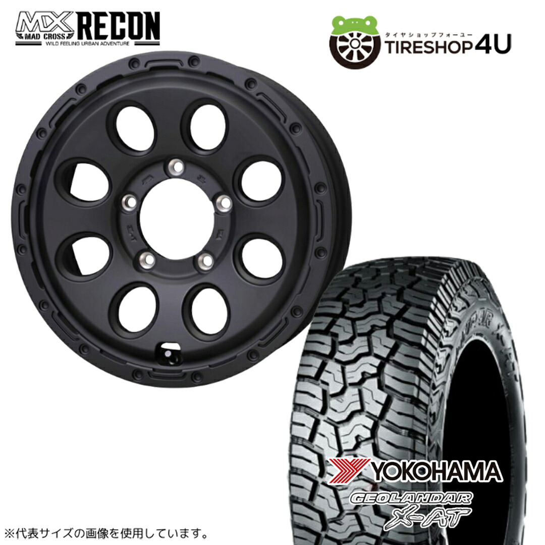 【最大P15倍】【取付対象】MAD CROSS RECON 16&times;6.0J 5/139.7 +0 マットブラックYOKOHAMA GEOLANDAR X-AT G016 215/70R16 100/97Q LT BL サマータイヤホイール 4本セット 16インチ 【ジムニーシエラ JB74W JB43W ノマド】｜TIRE SHOP 4U 店