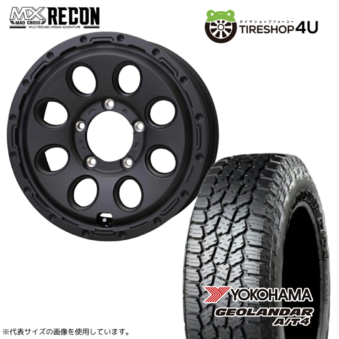 【最大P15倍】【取付対象】MAD CROSS RECON 16&times;6.0J 5/139.7 +0 マットブラックYOKOHAMA GEOLANDAR A/T4 G018 215/85R16 LT 115/112S BL サマータイヤホイール 4本セット 16インチ 【ジムニーシエラ JB74W JB43W ノマド】｜TIRE SHOP 4U 店 74,855円