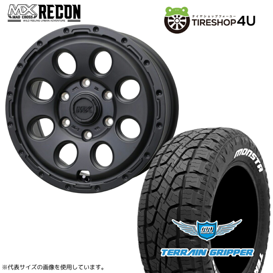 【最大P15倍】【取付対象】MAD CROSS RECON 16&times;6.5J 6/139.7 +38 マットブラックMONSTA TERRAIN GRIPPER 215/70R16 107/105Q LT WL ホワイトレターサマータイヤホイール 4本セット 16インチ 【ハイエース レジアスエース 200系 HIACE】｜TIRE SHOP 4U 店