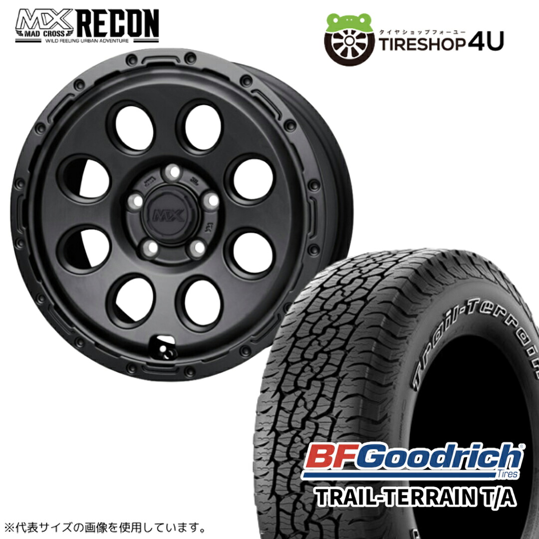 【最大P15倍】【取付対象】MAD CROSS RECON 17×7.0J 5/114.3 +50 マットブラックBFGoodrich TRAIL-TERRAIN T/A 225/65R17 102T OWL ホワイトレターサマータイヤホイール 4本セット 17インチ 【CX-5 CX-8 など】|TIRE SHOP 4U 店