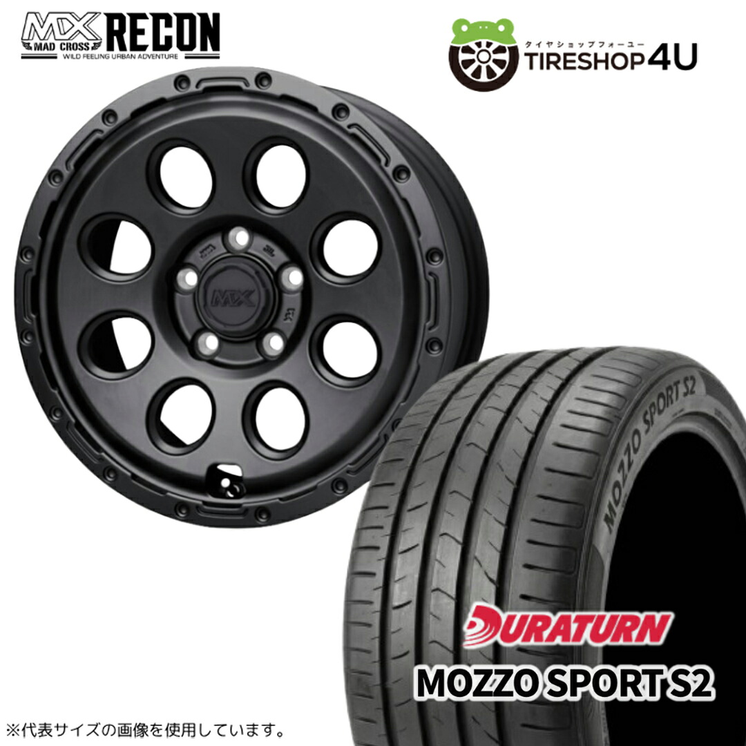 【取付対象】MAD CROSS RECON 17&times;7.5J 5/114.3 +38 マットブラックDURATURN MOZZO SPORT S2 225/65R17 102H サマータイヤホイール 4本セット 17インチ 【RAV4 デリカD5 ハリアー など】｜TIRE SHOP 4U 店