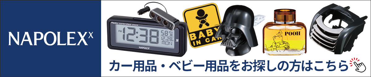 楽天市場】【最大1,500円OFFクーポン】 2022年製 送料無料 新品 TOYO OBSERVE GIZ2 155/65R14 75Ｑ トーヨー  オブザーブ ギズ スタッドレス ウインター 冬用 単品 1本価格 14インチ 155/65-14 取付対象 : TIRE SHOP 4U 楽天市場店