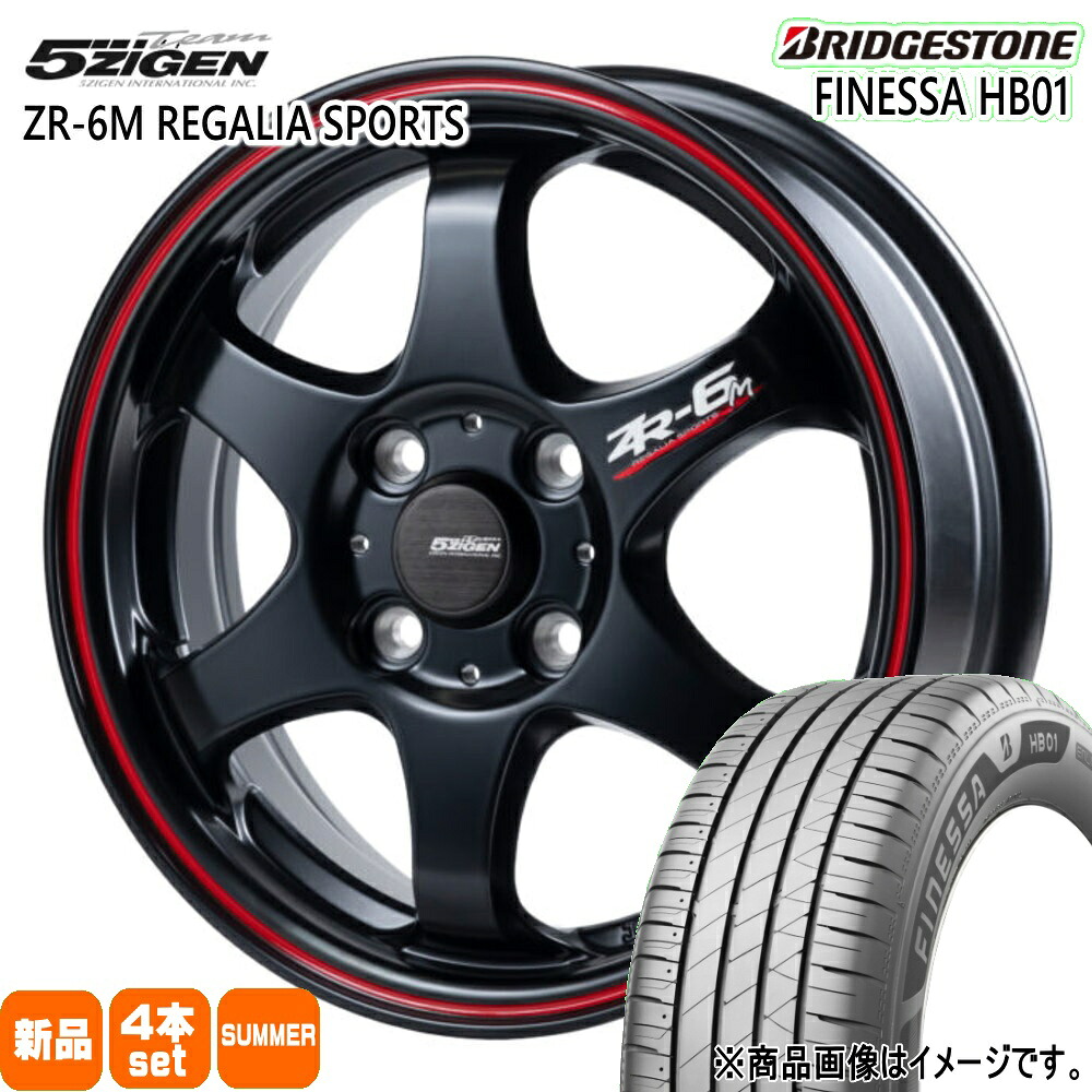 165/60R14 75H フィネッサ HB01 FINESSA HB01 ブリヂストン BRIDGESTONE 新品 夏用 サマータイヤ ホイール 4本セット 5ZIGEN ZR-6M REGALIA SPORTS 14&times;4.5+45 4/100｜タイヤショップ78
