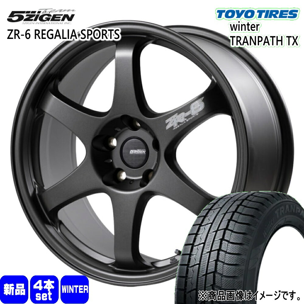 235/50R18 97Q ウィンタートランパス TX WinterTRANPATH TX トーヨータイヤ TOYOTIRES 新品 冬用 スタッドレスタイヤ ホイール 4本セット 5ZIGEN ZR-6 REGALIA SPORTS 18&times;8.0+38 5/114.3｜タイヤショップ78