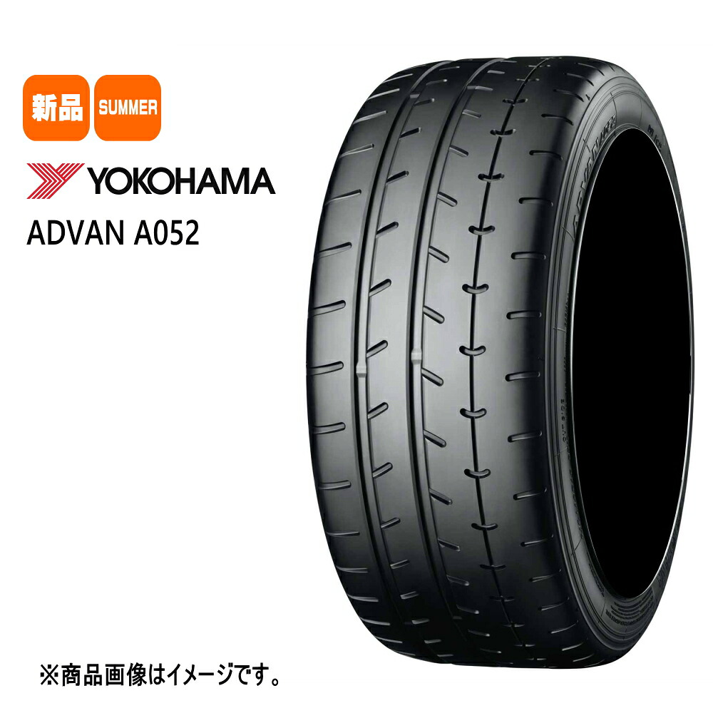 楽天市場】新品 4本セット 235/40R18 95W XL ヨコハマ YOKOHAMA ADVAN