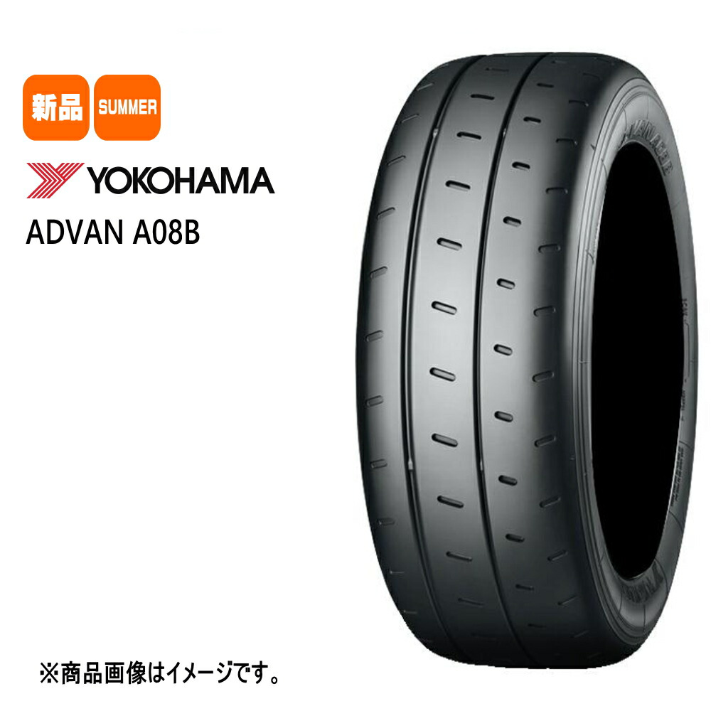 楽天市場】新品 4本セット 235/40R18 95W XL ヨコハマ YOKOHAMA ADVAN