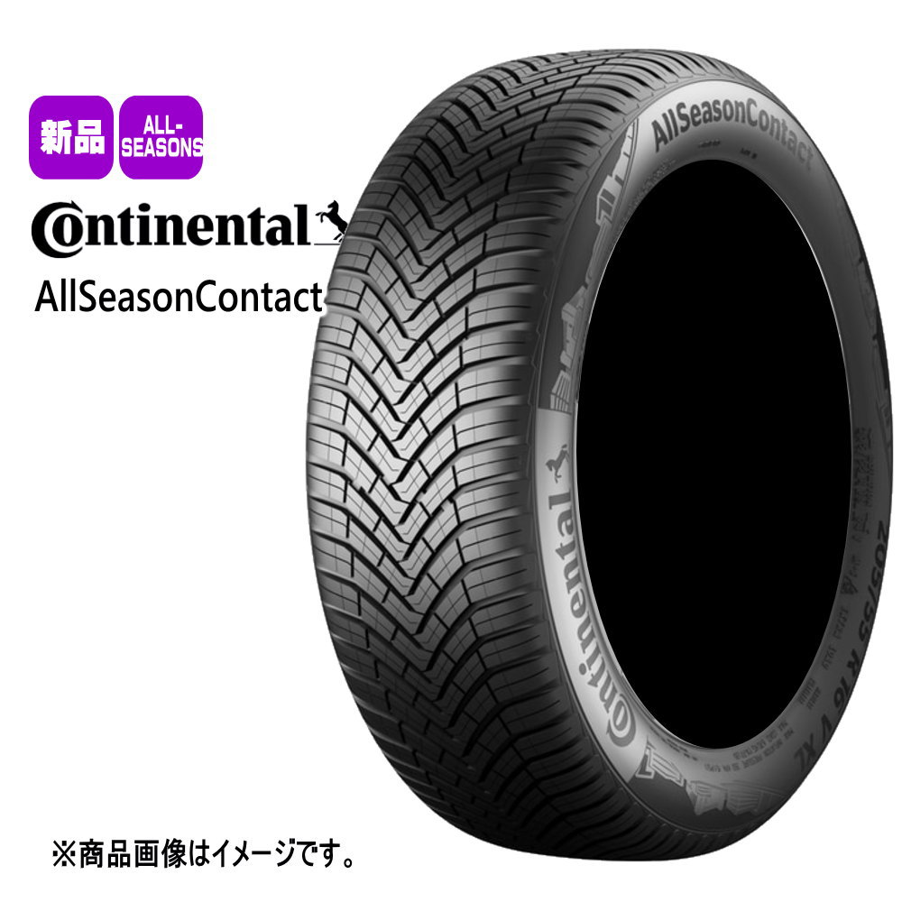 法人配送 新品 4本セット 155/65R14 コンチネンタル Continental AllSeasonContact 14インチ 夏冬兼用 オールシーズンタイヤ オールシーズンコンタクト|タイヤショップ78
