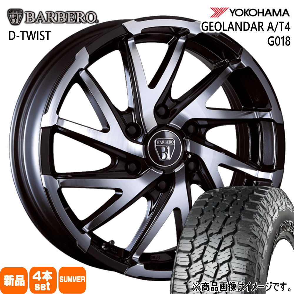 215/70R16 100H ジオランダー AT4 G018 GEOLANDAR A/T4 G018 ヨコハマ YOKOHAMA 新品 夏用 サマータイヤ ホイール 4本セット CRIMSON BARBERO D-TWIST 16&times;6.5+38 6/139.7｜タイヤショップ78