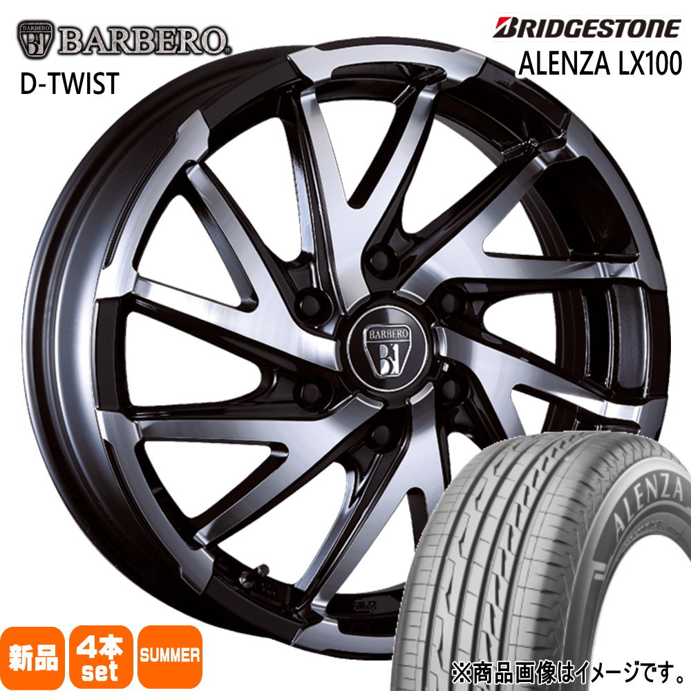 215/60R17 96H アレンザ LX100 ALENZA LX100 ブリヂストン BRIDGESTONE 新品 夏用 サマータイヤ ホイール 4本セット CRIMSON BARBERO D-TWIST 17&times;6.5+38 6/139.7｜タイヤショップ78
