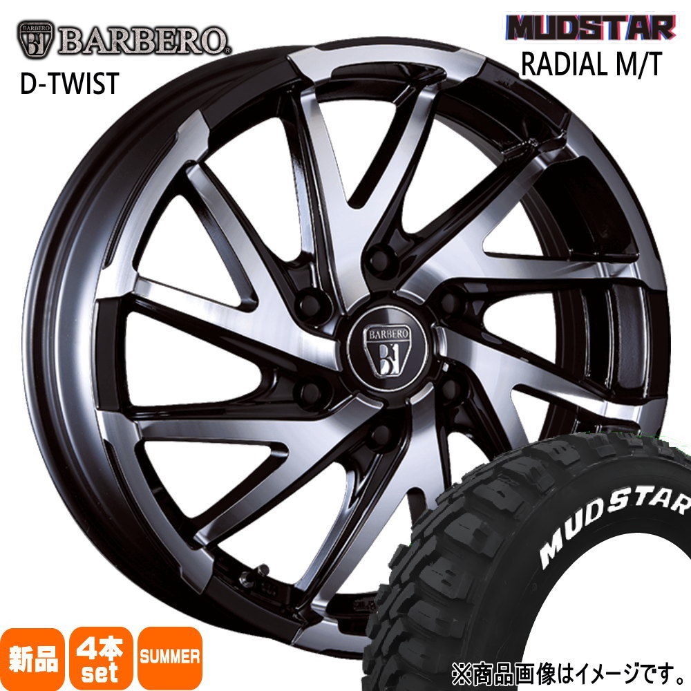 215/70R16 100T ラジアル MT RADIAL MT マッドスター MUDSTAR 新品 夏用 サマータイヤ ホイール 4本セット CRIMSON BARBERO D-TWIST 16×6.5+38 6/139.7|タイヤショップ78