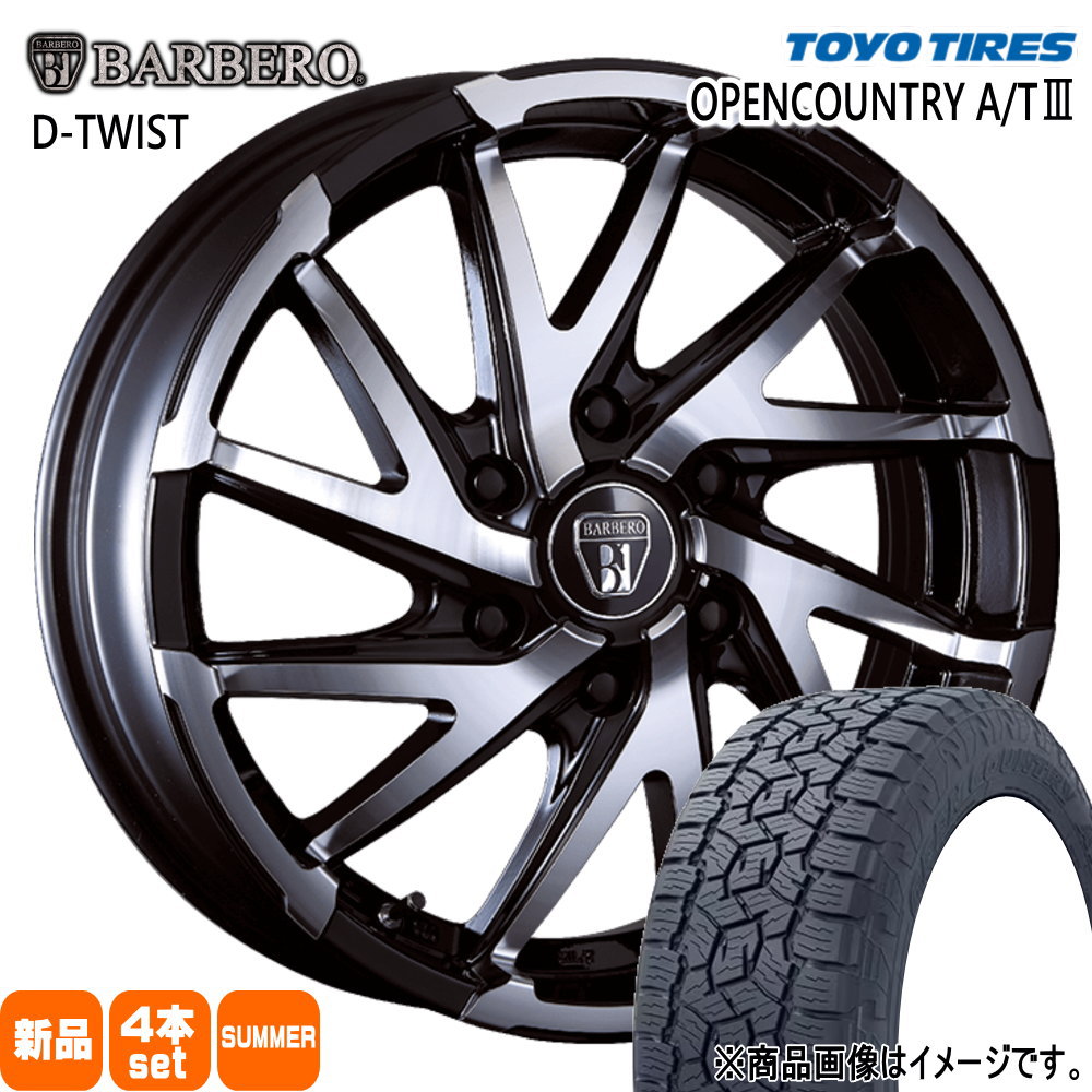 215/60R17 96H オープンカントリー AT3 OPENCOUNTRY A/T3 トーヨータイヤ TOYOTIRES 新品 夏用 サマータイヤ ホイール 4本セット CRIMSON BARBERO D-TWIST 17×6.5+38 6/139.7|タイヤショップ78