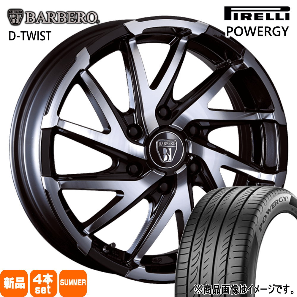 215/65R16 98H パワジー POWERGY ピレリ PIRELLI 新品 夏用 サマータイヤ ホイール 4本セット CRIMSON BARBERO D-TWIST 16&times;6.5+38 6/139.7｜タイヤショップ78