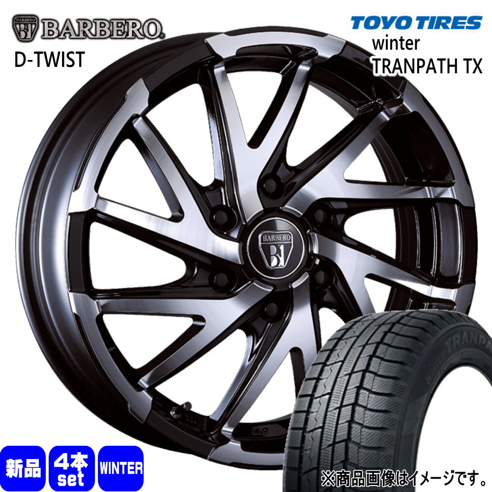 215/65R16 98Q ウィンタートランパス TX WinterTRANPATH TX トーヨータイヤ TOYOTIRES 新品 冬用 スタッドレスタイヤ ホイール 4本セット CRIMSON BARBERO D-TWIST 16&times;6.5+38 6/139.7｜タイヤショップ78