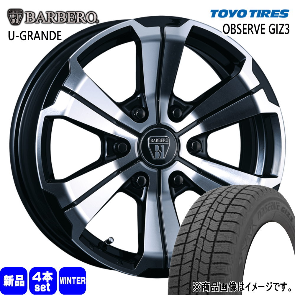 215/65R16 オブザーブ ギズ3 OBSERVE GIZ3 トーヨータイヤ TOYOTIRES 新品 冬用 スタッドレスタイヤ ホイール 4本セット CRIMSON BARBERO U-GRANDE 16&times;6.5+38 6/139.7｜タイヤショップ78