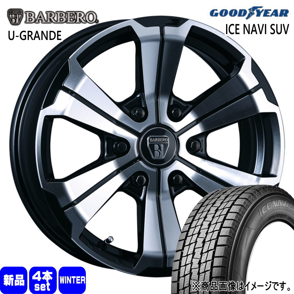 215/65R16 98Q アイスナビ SUV ICE NAVI SUV グッドイヤー GOODYEAR 新品 冬用 スタッドレスタイヤ ホイール 4本セット CRIMSON BARBERO U-GRANDE 16×6.5+38 6/139.7|タイヤショップ78