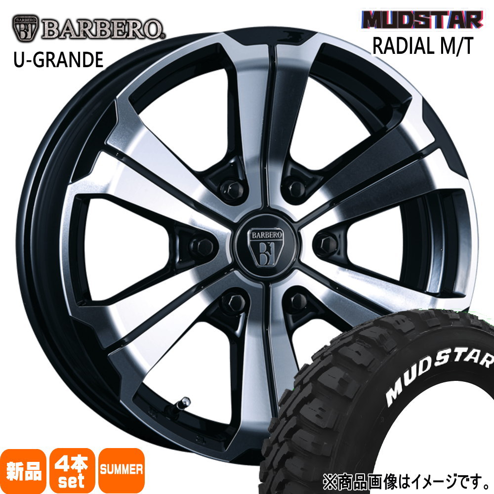 215/70R16 100T ラジアル MT RADIAL MT マッドスター MUDSTAR 新品 夏用 サマータイヤ ホイール 4本セット CRIMSON BARBERO U-GRANDE 16×6.5+38 6/139.7|タイヤショップ78